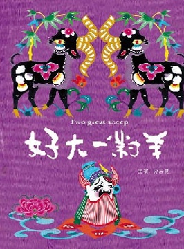 ETH钱包安卓版