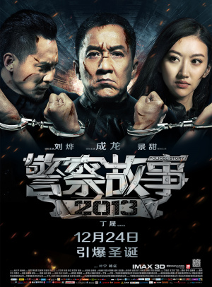 ETH钱包安卓版