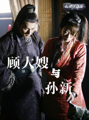 ETH钱包苹果版