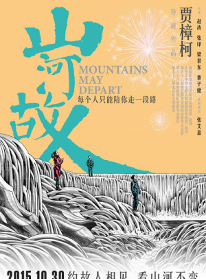 Ethereum钱包安卓版