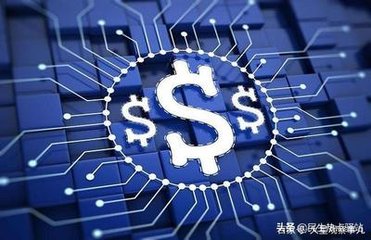 以太坊钱包苹果版