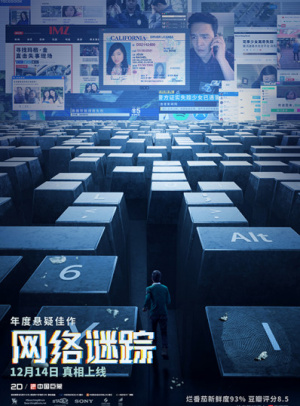 ETH钱包苹果版