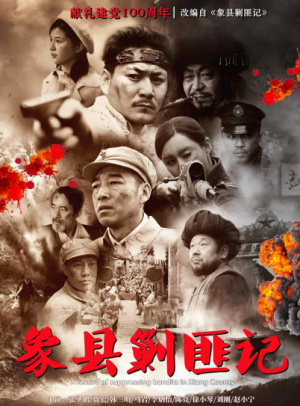 ETH钱包安卓版