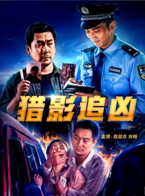 ETH钱包安卓版