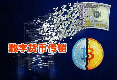 以太坊钱包安卓版